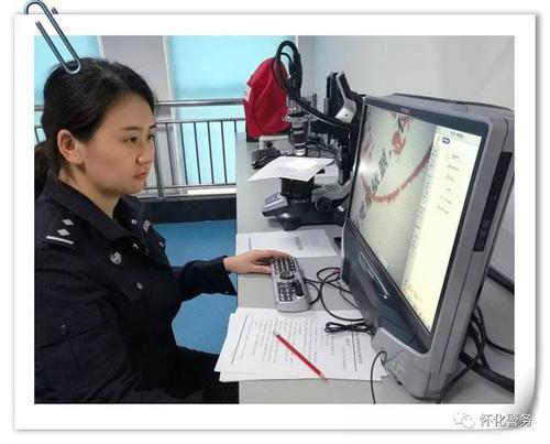 “電子數(shù)據(jù)取證分析師”新職業(yè)，為電子物證取證提供有力保障