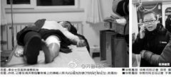 沈陽(yáng)地鐵女安檢員持刀刺傷女乘客，你怎么看？