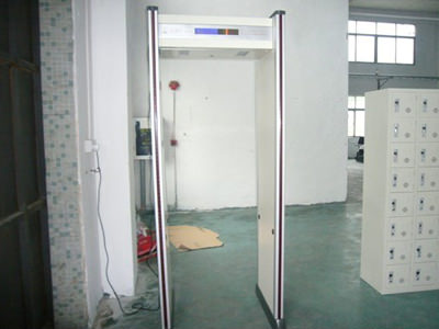 SMA-800安檢門(mén)