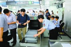 安檢機(jī)對(duì)身體有危害嗎？
