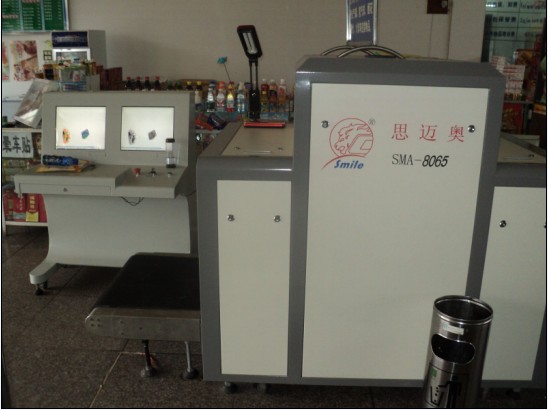 X光安檢機(jī)，公安機(jī)關(guān)安檢好幫手