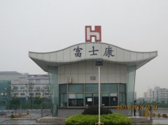 電子廠(chǎng)使用安檢門(mén)有干擾原因是什么