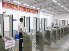 金屬探測(cè)門(mén)廠家研發(fā)投入為什么受到限制？